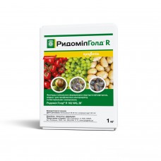 Фунгіцид Ридоміл Голд R 162 WG в.г. 1 кг Syngenta